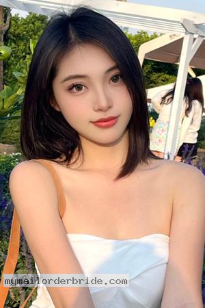 My Mail Order Bride Asian My Mail Order Bride Asian