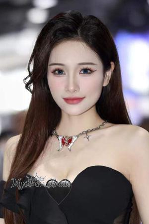 My Mail Order Bride Asian My Mail Order Bride Asian