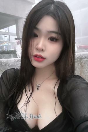 My Mail Order Bride Asian My Mail Order Bride Asian