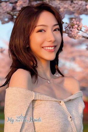 My Mail Order Bride Asian My Mail Order Bride Asian