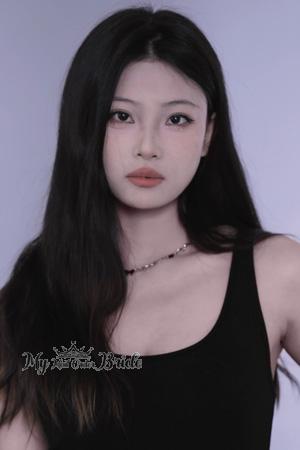 My Mail Order Bride Asian My Mail Order Bride Asian