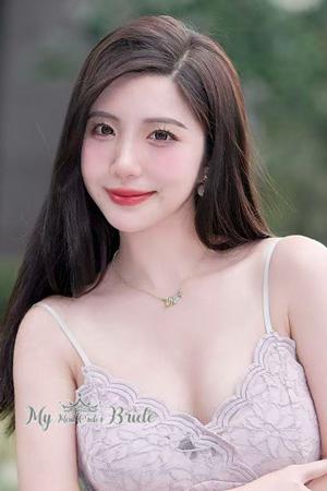 My Mail Order Bride Asian My Mail Order Bride Asian